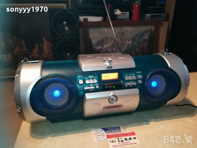 jvc cd/tuner/deck/aux/led 1212201939