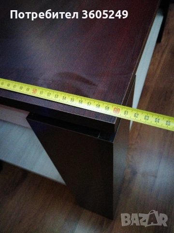 Холна маса , снимка 2 - Маси - 52589370