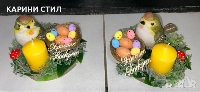 Ръчно изработени сувенири за всякакви поводи, снимка 18 - Други стоки за дома - 52579636