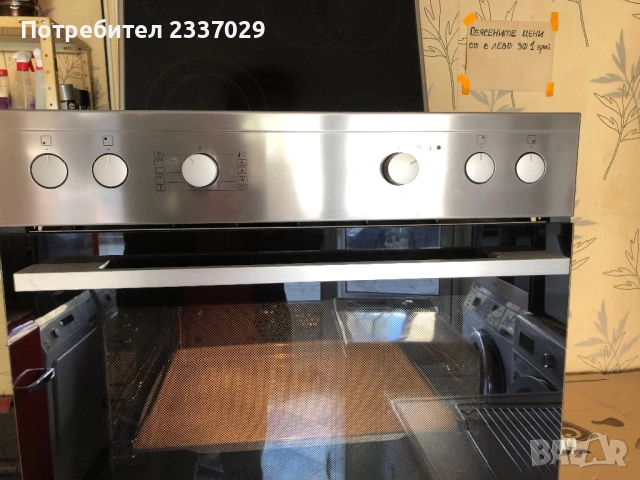 Фурна+плот:Миеле-73л-1год гаранция,мострена фурна,плота е ползван повече,клас:А+++\пуш бутони