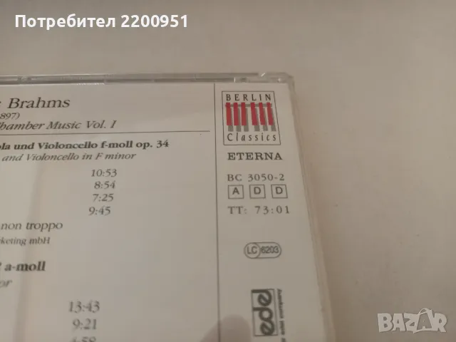 BRAHMS, снимка 10 - CD дискове - 47427227