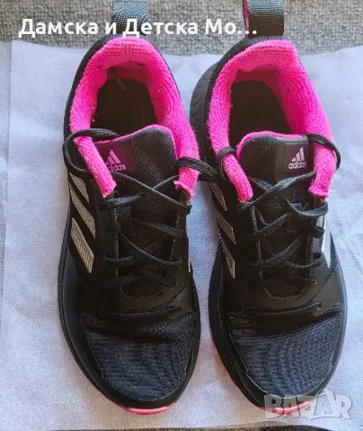 Adidas Originals маратонки , снимка 4 - Детски маратонки - 47872153