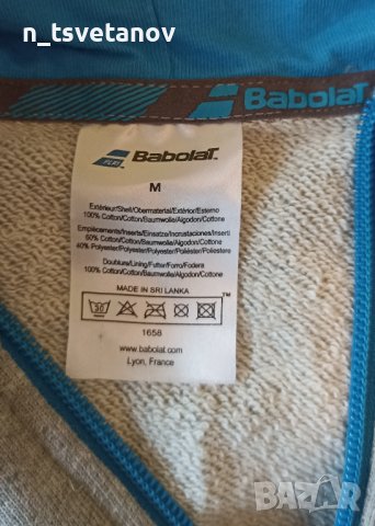 Тенис горнище / суитшърт Babolat, снимка 4 - Тенис - 42254588