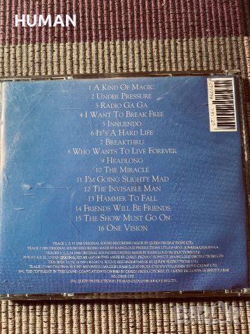 Brian May - Queen , снимка 15 - CD дискове - 39447439