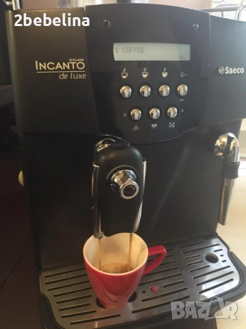 Saeco  Incanto De Luxe black  - внос от Австрия . само на 985 продукта, снимка 7 - Кафемашини - 52384538