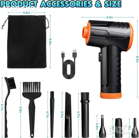 Прахосмукачка със сгъстен въздух HooFun : 100 000 об./мин., 3 скорости, снимка 2 - Прахосмукачки - 48804997