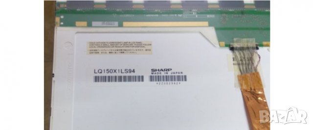 Оригинална матрица Sharp LQ150X1LS94