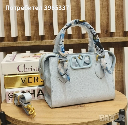 👜 Дамски чанти Valentino, снимка 13 - Чанти - 53322380