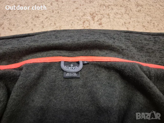 Kjelvik термо горница лов риболов туризъм бушкрафт , снимка 4 - Екипировка - 49119304