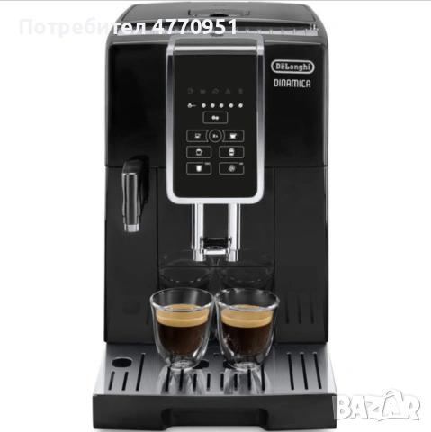 Кафеавтомат DELONGHI Dinamica