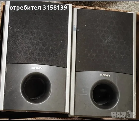 Тонколони, усилватели