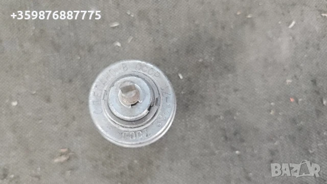 Ключ Вентилатор Москвич Волга Газ Ретро Соц Руски руско руска части волга , снимка 2 - Части - 51035551