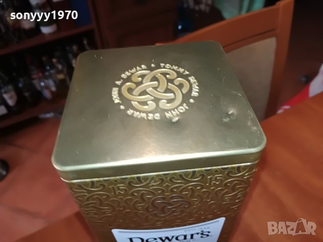 DEWARS 15 YEARS-МЕТАЛНА ПРАЗНА КУТИЯ ЗА КОЛЕКЦИЯ 0109221552, снимка 8 - Колекции - 37868996