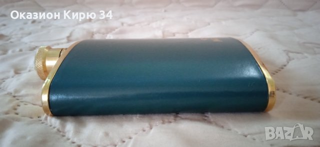 JAGUAR алуминиево варелче за уиски , снимка 11 - Антикварни и старинни предмети - 37774393