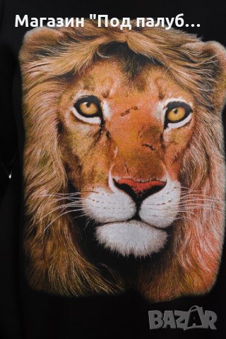 Нов дамски суичър с трансферен печат Лъв, животни, снимка 10 - Суичъри - 27505468