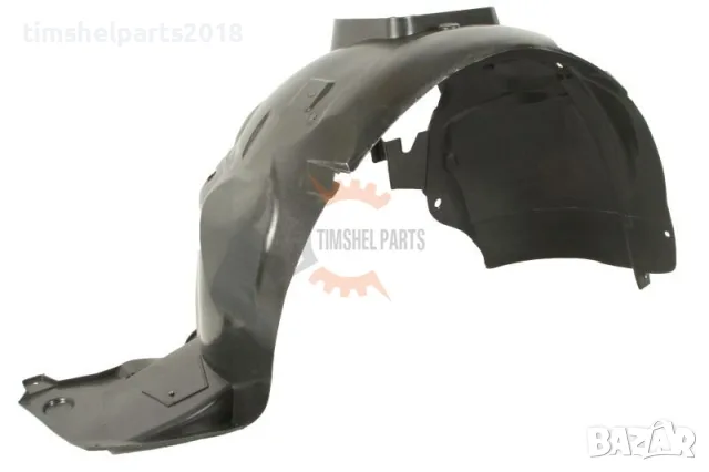 Преден подкалник за Citroen Berlingo 2008-2018, Peugeot Partner 2008-2018 - Шофьорска страна