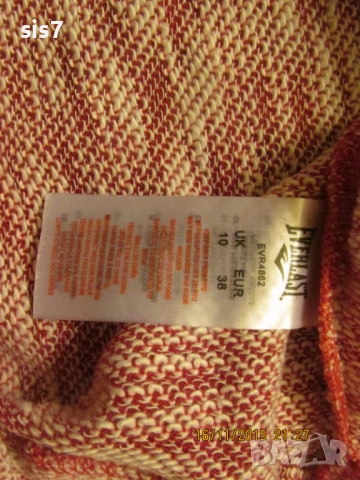 страхотна нова рокличка туника Everlast внос от Англия за 15лв., снимка 4 - Рокли - 51396343