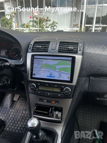 Avensis T27 - 9" Мултимедия Android 15 Навигация Андроид Toyota Тойота Авенсис, снимка 3 - Аксесоари и консумативи - 47252892