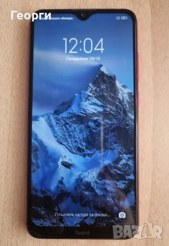 Xiaomi redmi 8a, снимка 2 - Xiaomi - 56346856
