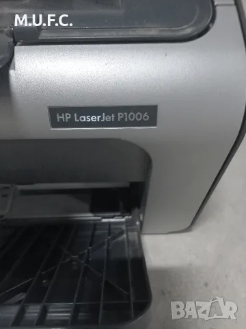 Принтер лазерен HP-1006 Lazer Jet, снимка 4 - Принтери, копири, скенери - 55958882