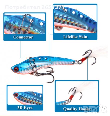 Изкуствена примамка - Цикада, снимка 7 - Такъми - 30621050