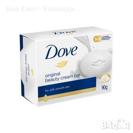 Перилни препарати на ЕДРО и ДРЕБНО- Ariel, Persil, Lenor, Perwoll, Dove, снимка 8 - Други стоки за дома - 53138400