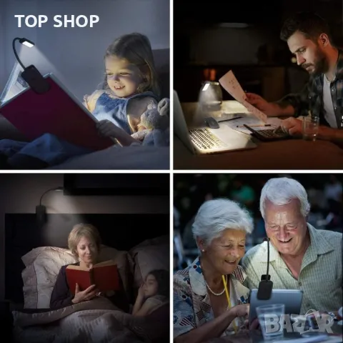 OMERIL LED ЛАМПА ЗА КНИГА, снимка 6 - Лед осветление - 48483679