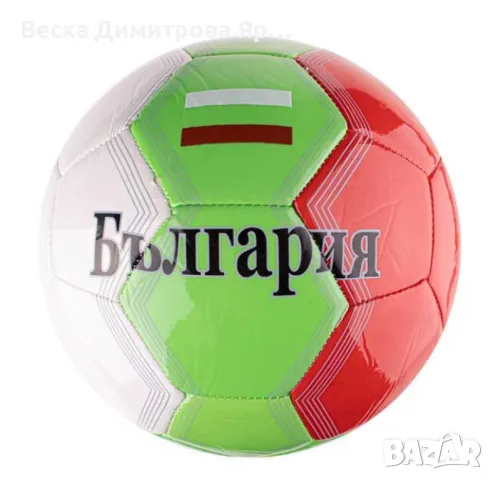 Малка топка - футблона или волейболна, снимка 3 - Футбол - 48031097