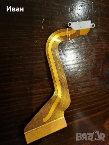 Кабел за Sony vaio