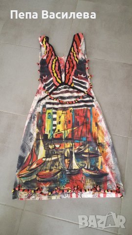 Рокля на SAVE THE QUEEN 