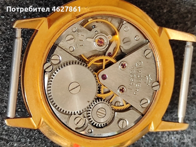 РАКЕТА БАЛТИКА, снимка 6 - Мъжки - 54149108