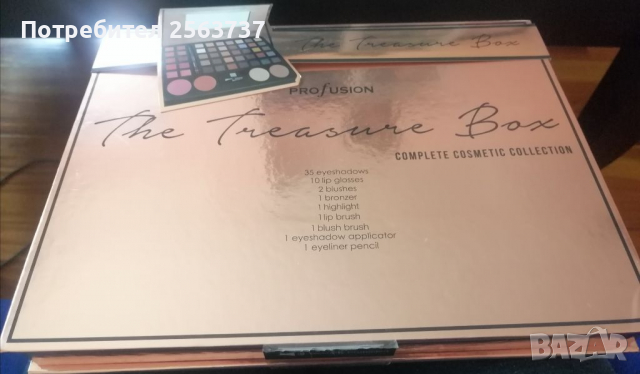 Пълен Комплект гримове The Treasure Box, снимка 2 - Комплекти и лотове - 36483174