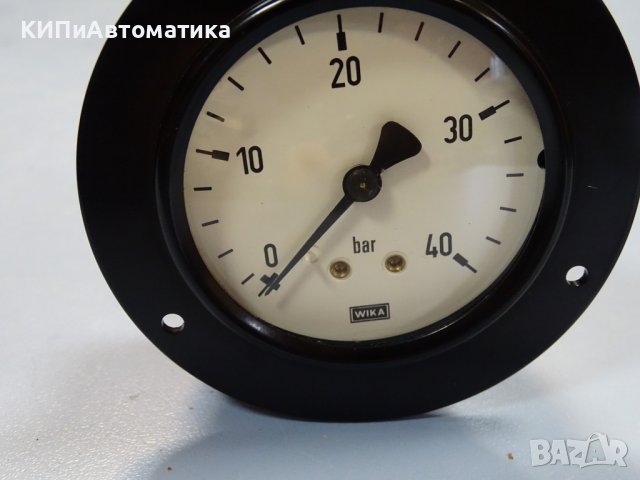 хидроакумулатор Integral Hydraulik MDE 25 Diaphragm accumulator 0.08L 0-25Bar, снимка 3 - Резервни части за машини - 37722738