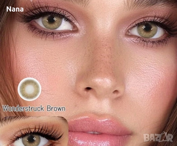 Едногодишни цветни лещи без диоптър 30лв , снимка 7 - Козметика за лице - 48311607