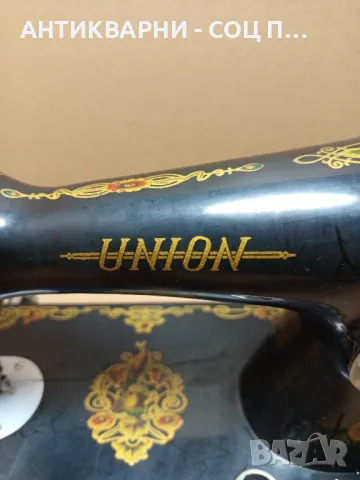 Соц Стара Руска Шевна Машина UNION., снимка 3 - Антикварни и старинни предмети - 50425264
