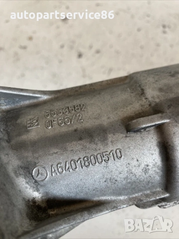 Капак на филтър за масло за Mercedes A180 CDI W169 A Class (2008) A6401800510, снимка 2 - Части - 53973208