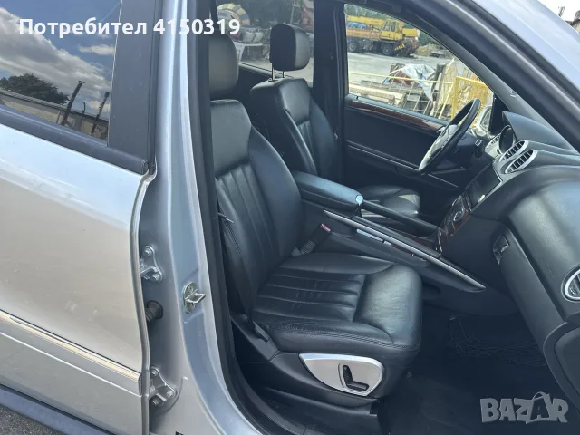 Mercedes ML 320 CDI W164 НА ЧАСТИ!!!, снимка 9 - Автомобили и джипове - 56333758