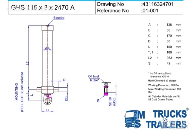 Хидравличен цилиндър HIDROMAS GHS 116 X 3 X 2470 A 43116324701, снимка 2 - Части - 48281977