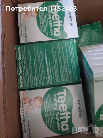 Тийта при никнещи зъби на бебето, снимка 2 - Други - 31079703