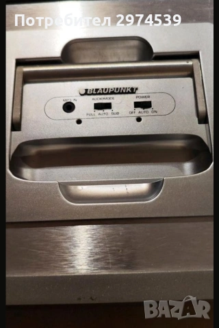 Blaupunkt Velocity 2go 6 , снимка 2 - Тонколони - 53123203