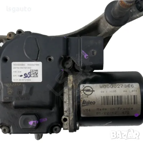 Десен механизъм с моторче чистачки Opel Zafira Tourer C 2012-2019 ID:146304, снимка 2 - Части - 49933137