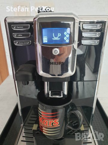 Philips EP5360/10, , Aвтоматична кафемашина Philips Series 5000, 5 напитки, Вградена кана за мляко, , снимка 11 - Кафемашини - 39513968
