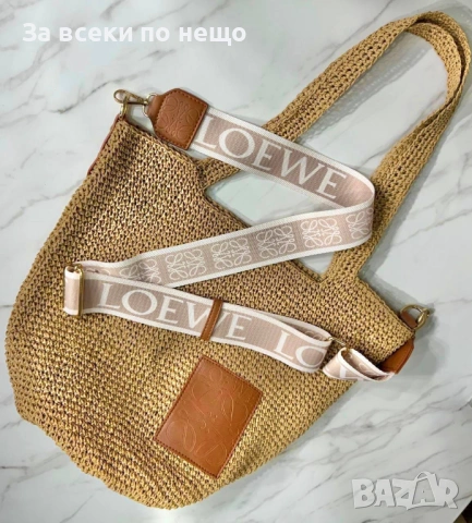 Loewe Дамска Плажна Чанта - Различни Цветове Код SK1277, снимка 2 - Чанти - 54117588