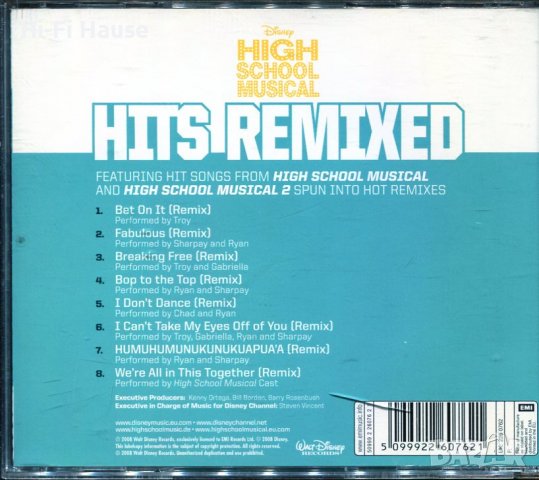 High School Musical, снимка 2 - CD дискове - 37477177
