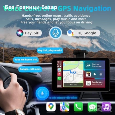 Нов 7" инча CarPlay Android Auto екран с Bluetooth, GPS и FM/AUX изход, снимка 3 - Друга електроника - 51592601