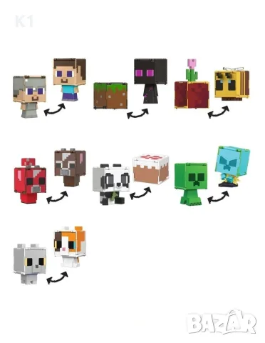 Funko Pop Трансформиращи се фигурки 2в1 Майнкрафт, Minecraft фигура Steve/Alex/Bee/Creeper/Фънко Поп, снимка 2 - Фигурки - 55748843