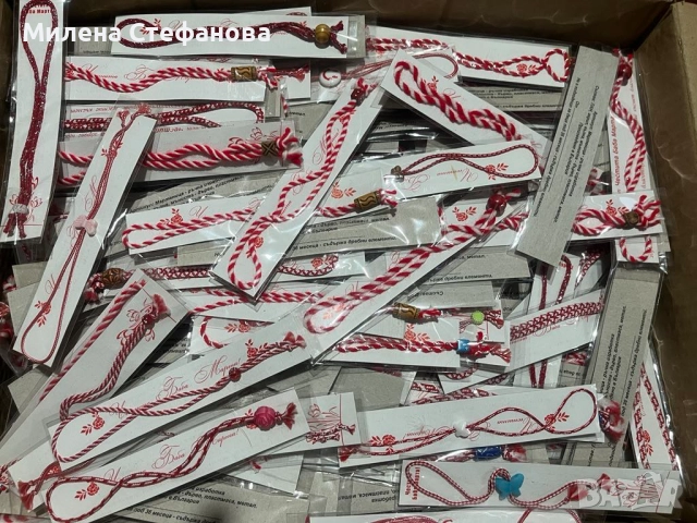 МАРТЕНИЦИ НА ТОП ЦЕНА , снимка 2 - Други - 51930129