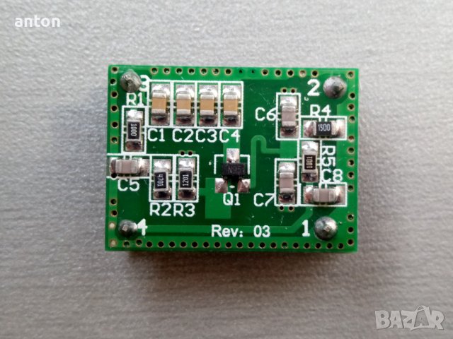 микровълнови сензори за движение 10.525GHz Doppler Radar Microwave Sensor, снимка 4 - Друга електроника - 37674372