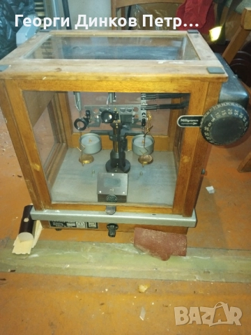 Антикварна везна