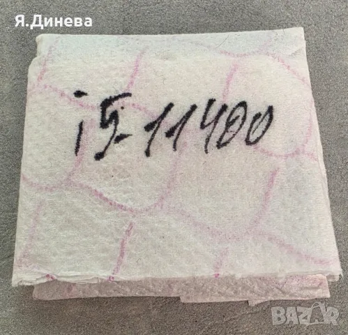 Процесор i5 11400